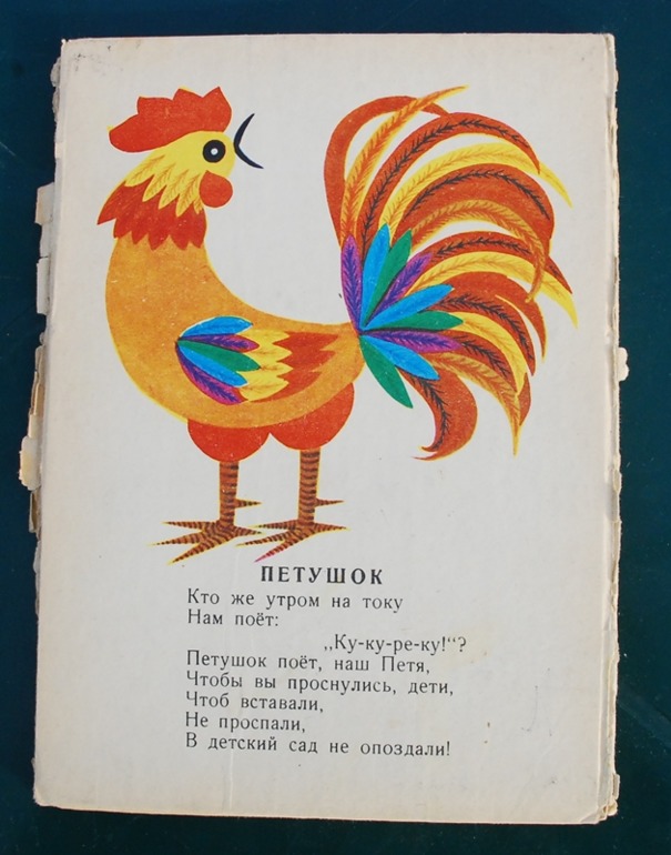 15345f7ce3dacdaa15e738e89dd75978.jpg