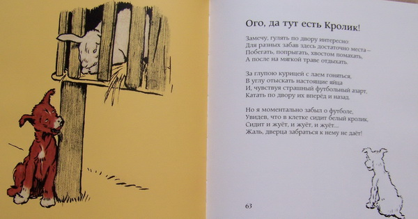 baf51fb7706604693d134ce89d39750f.jpg