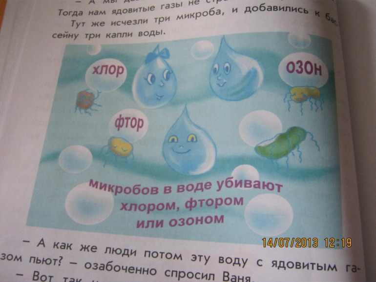 b9d8afd0addfcdb07bfc4c2d6a33a266.jpg