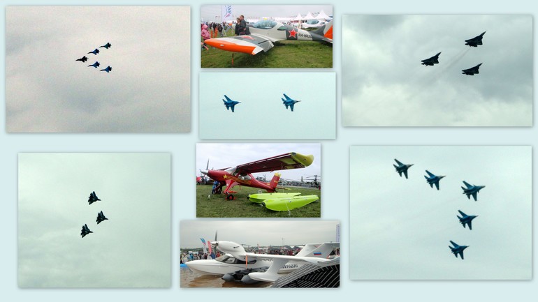 МАКС 2013