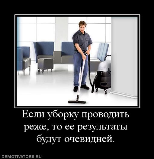 0fa0c6e49acb7a23eab3879914df96e9.jpg