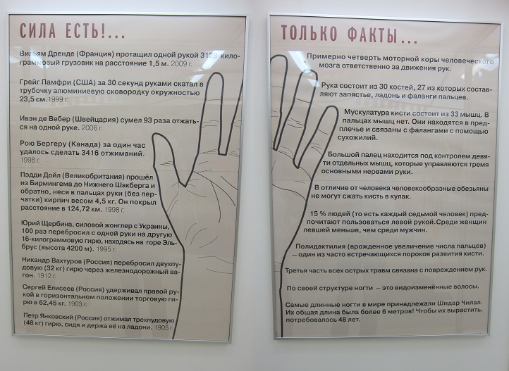 4af9a6b82061f418dcfd015b0bf4a1e0.png