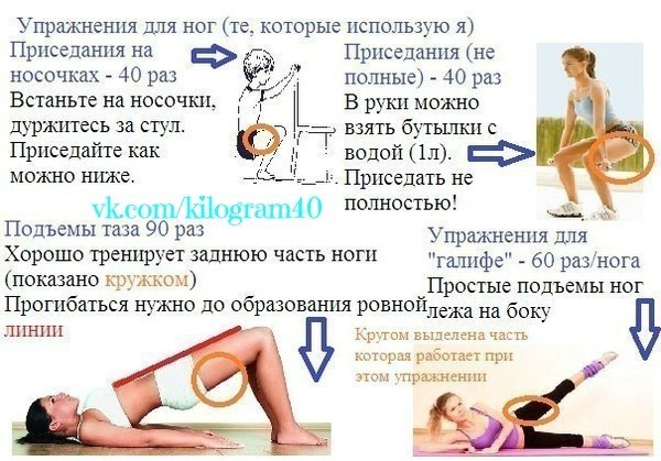 ������� + ���� ��������� ��������-��-������: ����.