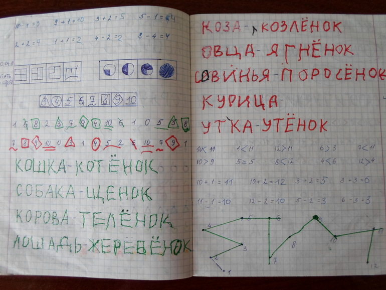 1da3804747ab48ff7172866907e701c8.jpg