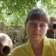 Дина
