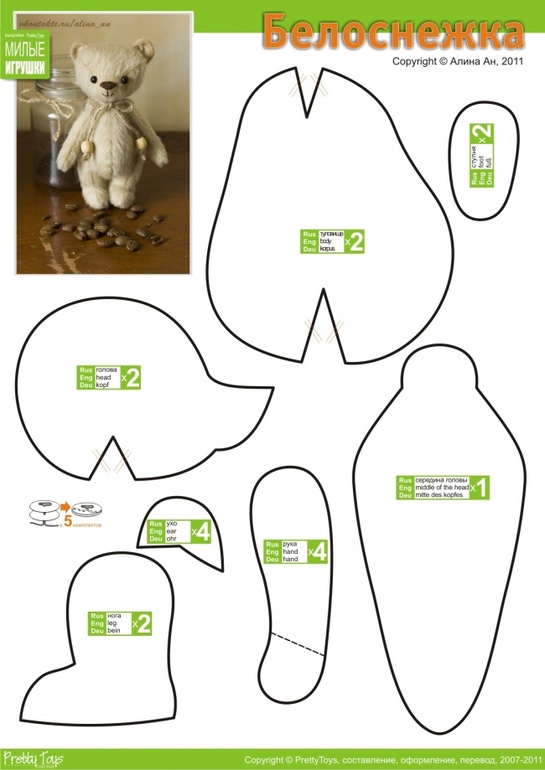 e0801e78df8f3d89df8b120da04fe346.jpg