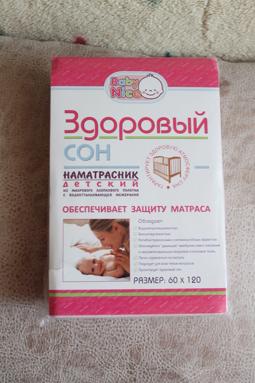 3c210fde9b0585fdb23ce7b56f597a84.jpg