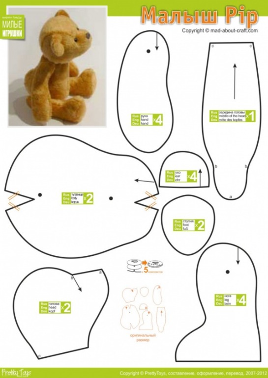 d81acc407cda14469face88b8e93cb60.jpg