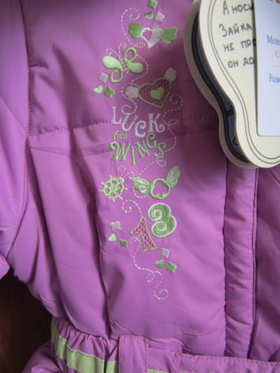 acc34277affa34716fbef124dbdb860d.jpg