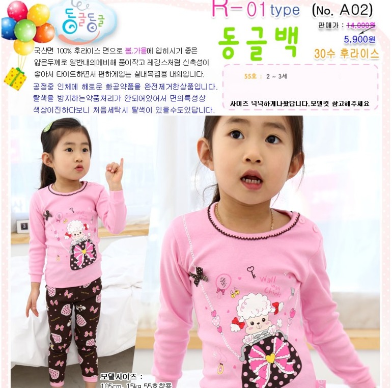 86d1827bda89db04882d77d770e9041c.jpg