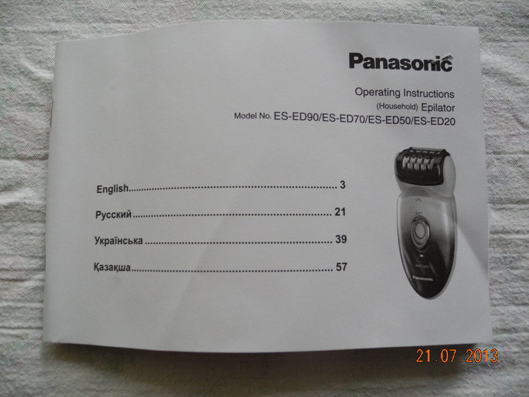 767110107ce96c6ffa3ca8b0cc953d06.jpg