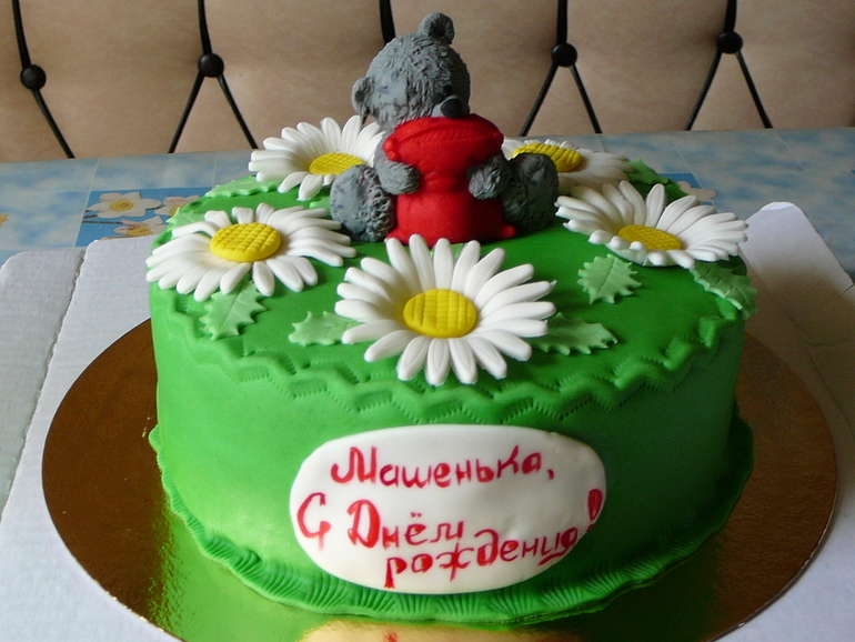 44a21cb3d23b4d9b5616ac6782aae993.jpg