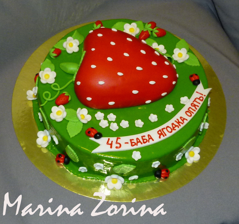 0888ab141bceb98eaef0f1111374c283.jpg