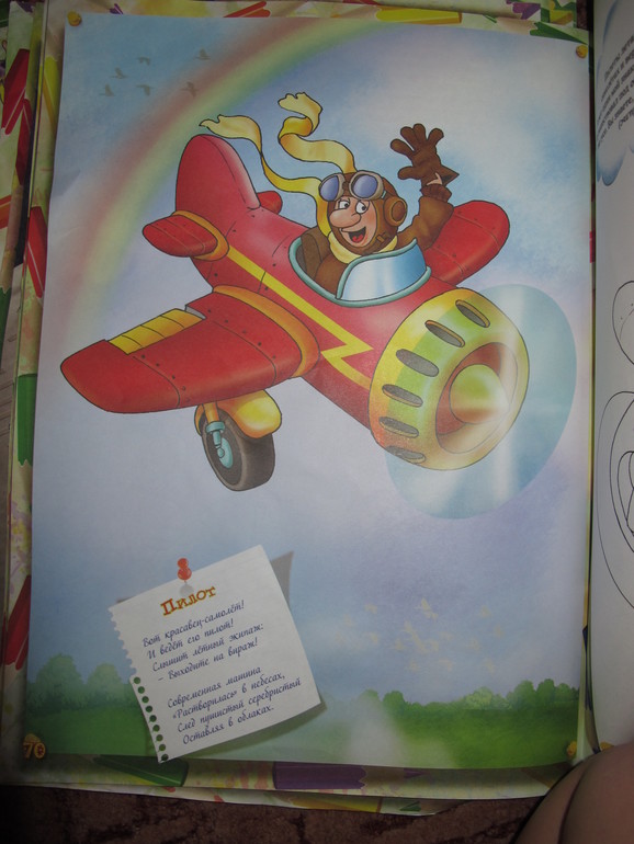 eb0a562fa89a350ac39c2635259f7fdb.jpg