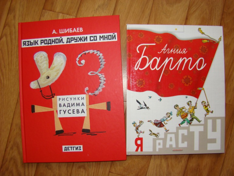 Наше прибавление июль-август.)))) Итоги лета!
