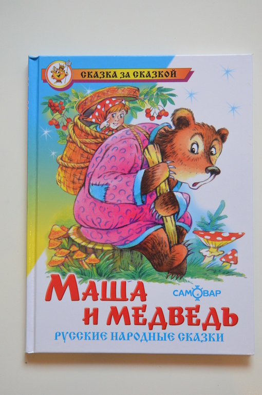 c5b54770cbb2d1bd980afd4776fe0d0c.jpg