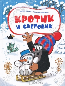 0d39256ff4e1637758c541cacb824826.jpg