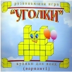 пристрой развивающих деревянных игрушек на логику, внимание, память, развитие речи