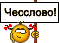 0782fadacbee8330970749064e929ce6.gif
