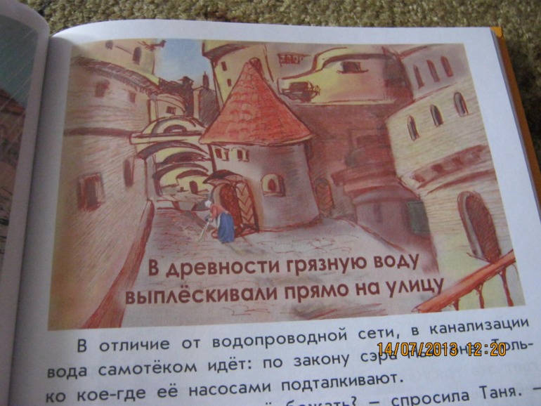 28142c8a3db5b848ac20001633d03749.jpg