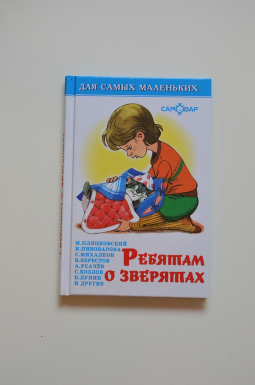 ad3a4545093f284f35e210204e72f318.jpg