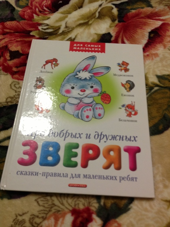 f765d7349f0d480a72695fc68f0fa14e.jpg