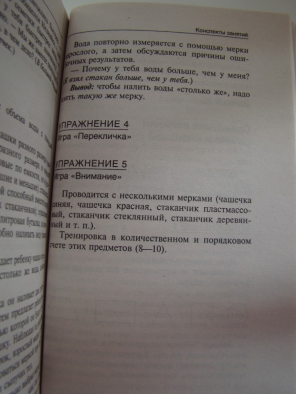 d3e1e9828378431cc0fa10e58c6d5adb.jpg