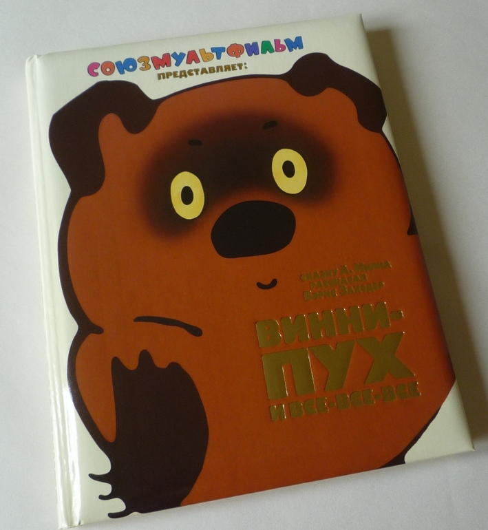 050b1e2c5dbf56882f8f8f6281d30c33.jpg