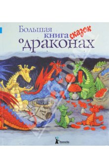 наша библиотека