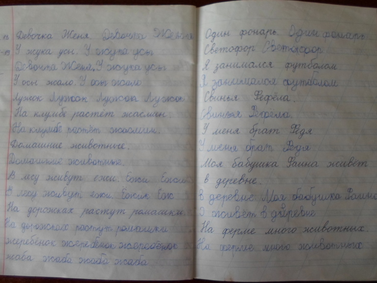 9c29660f90b4458e36e400ae99abad46.jpg