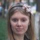 Наташа