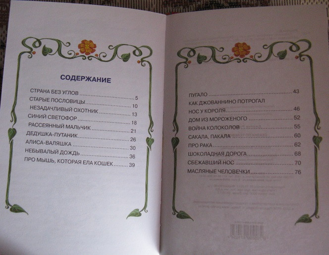 70fb515ee716e7b942de1d5759282ffd.jpg