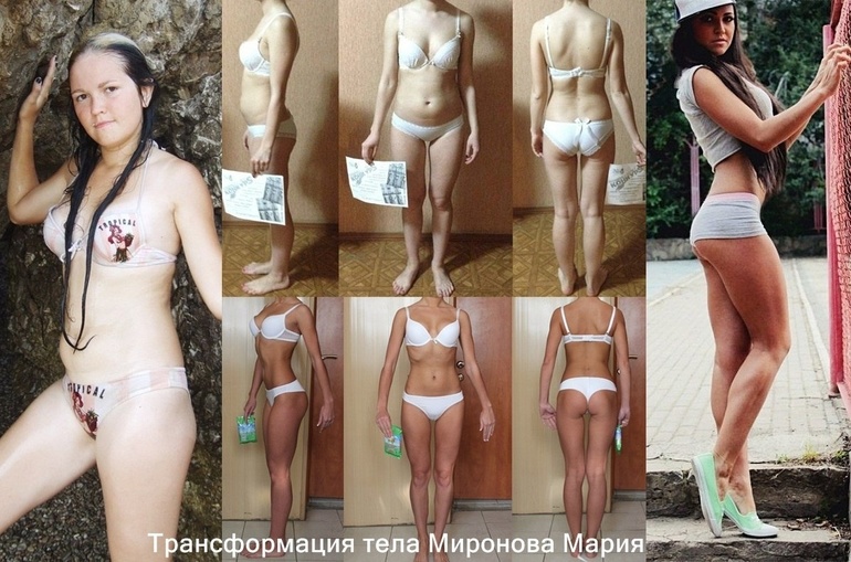 Еще мотивашечки