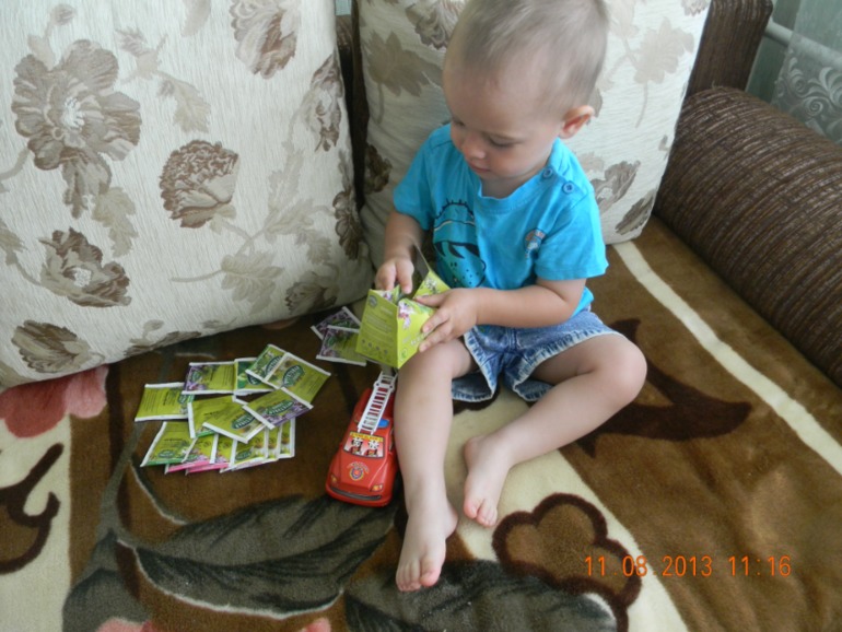 88cbc4d0e1725cbe9058efb076ffd7e5.jpg