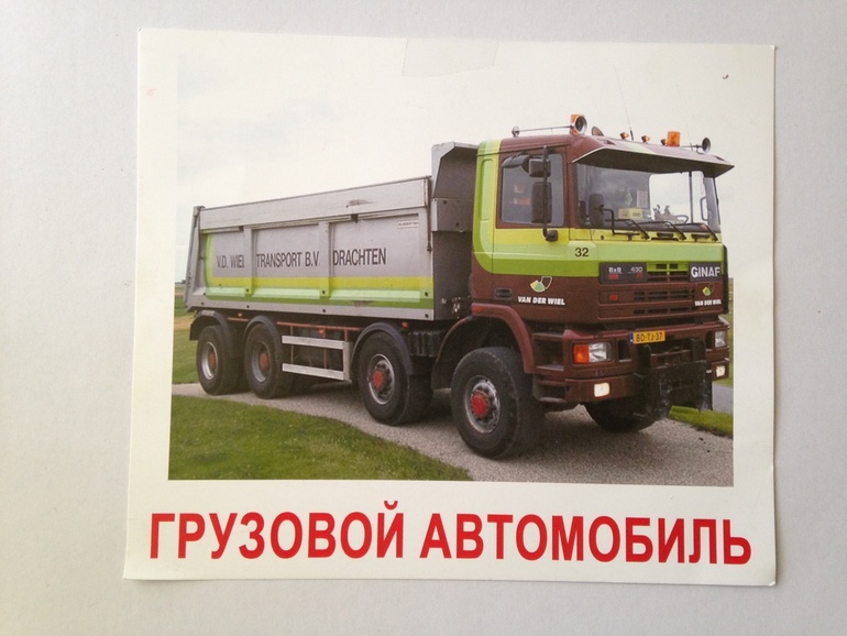 b9f45ab54719ae71b007bc81dfe4eac4.jpg
