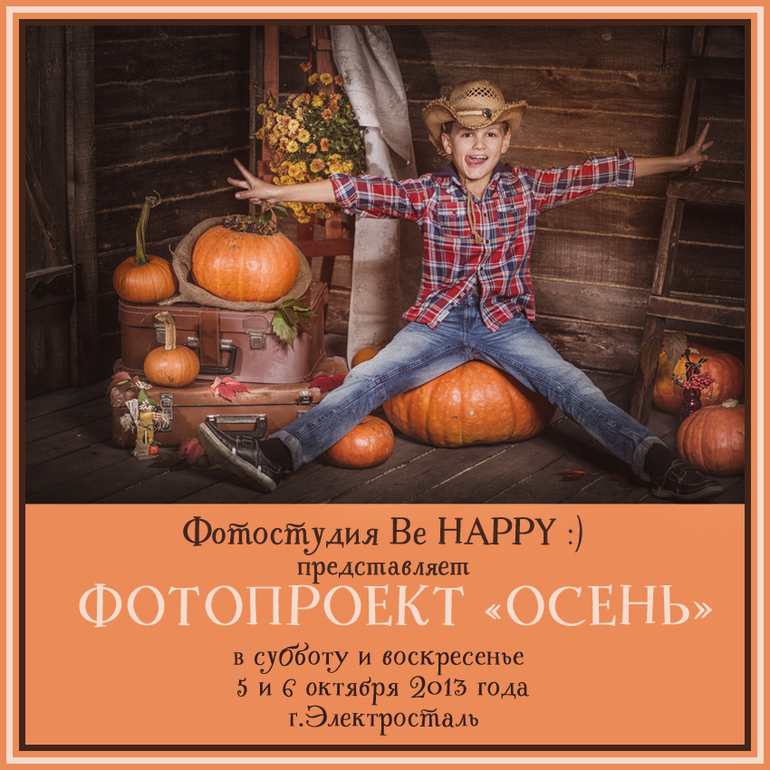 90c7a63c9dd218492bc90ab393925434.jpg