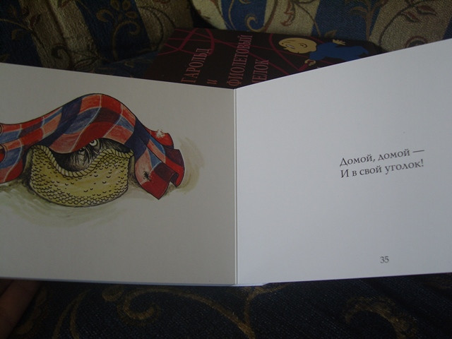 Ура! Книжки приехали)))