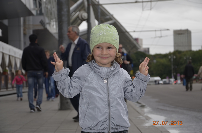 52dc22bcb3c50abbef4293f6aae37d47.jpg