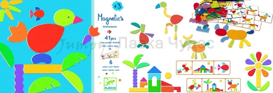 be14e21ffe7b32d75e4ca2c53f1cd24b.jpg