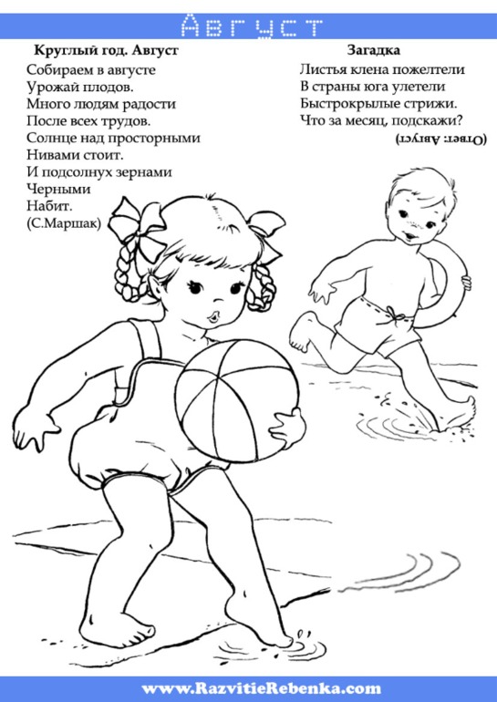 61fee5543f8d79fac032ab8e979812c5.jpg