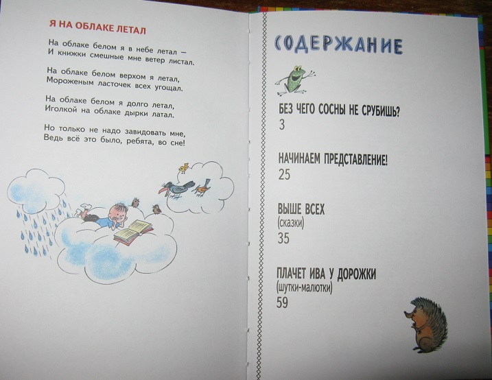 4bf5ed27d5b01661bb395188d1d3ee8e.jpg