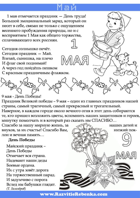 019d2390286e7a0c380546ba07f2e492.jpg