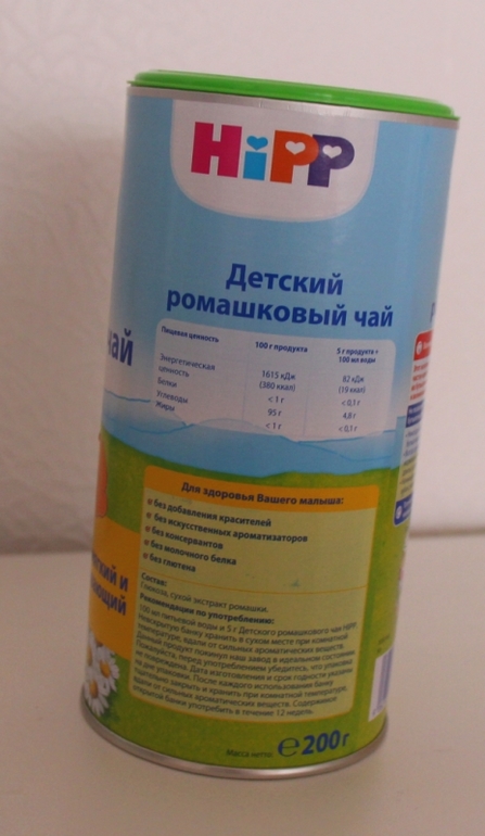 Растворимый детский чай Nutricia, Hipp, Humana в сравнении.