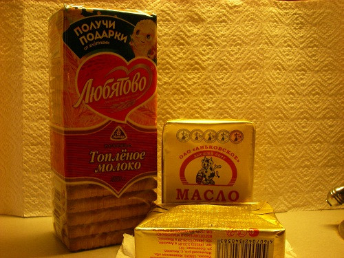 МК сборка торта в