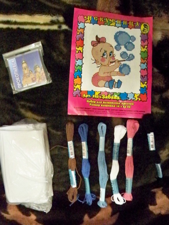 a8fa9e16411d2010490ebfbc0894c3ca.jpg
