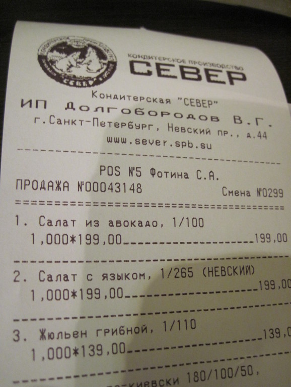 bbd1b231c4c84ab4a3ded5a56084b3db.jpg