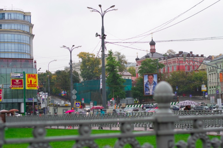 Москва из окна автомобиля.