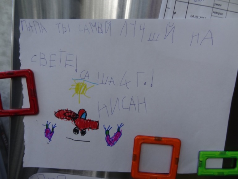 f103d68f391bd95164e181f7fd63f941.jpg
