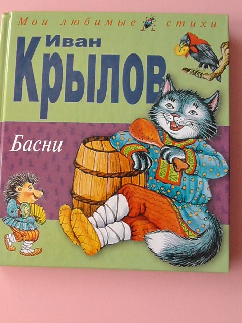 fc7bfcfdc9f74b3237dc04880303b341.jpg