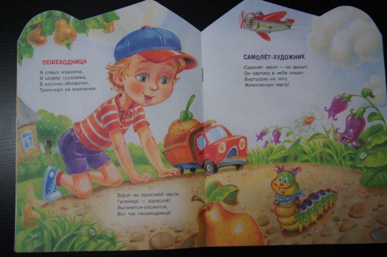 63dd3b1afcb92e58ce1903cd21eb3afa.jpg